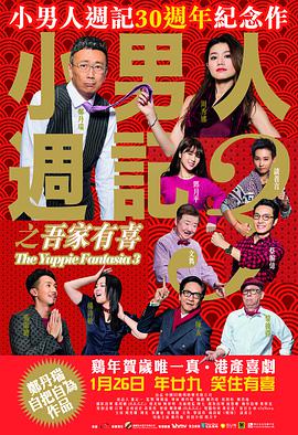 漂亮的服务员