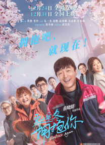 漂亮的服务员